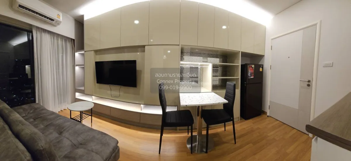 For Rent Condo , Lumpini Place Ratchada - Sathu , BTS-Chong Nonsi 2