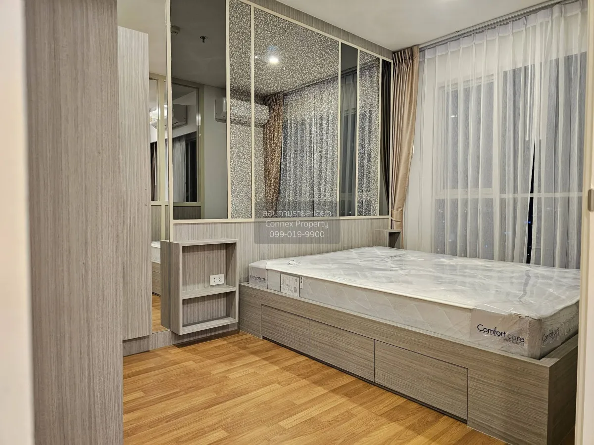 For Rent Condo , Lumpini Place Ratchada - Sathu , BTS-Chong Nonsi 4