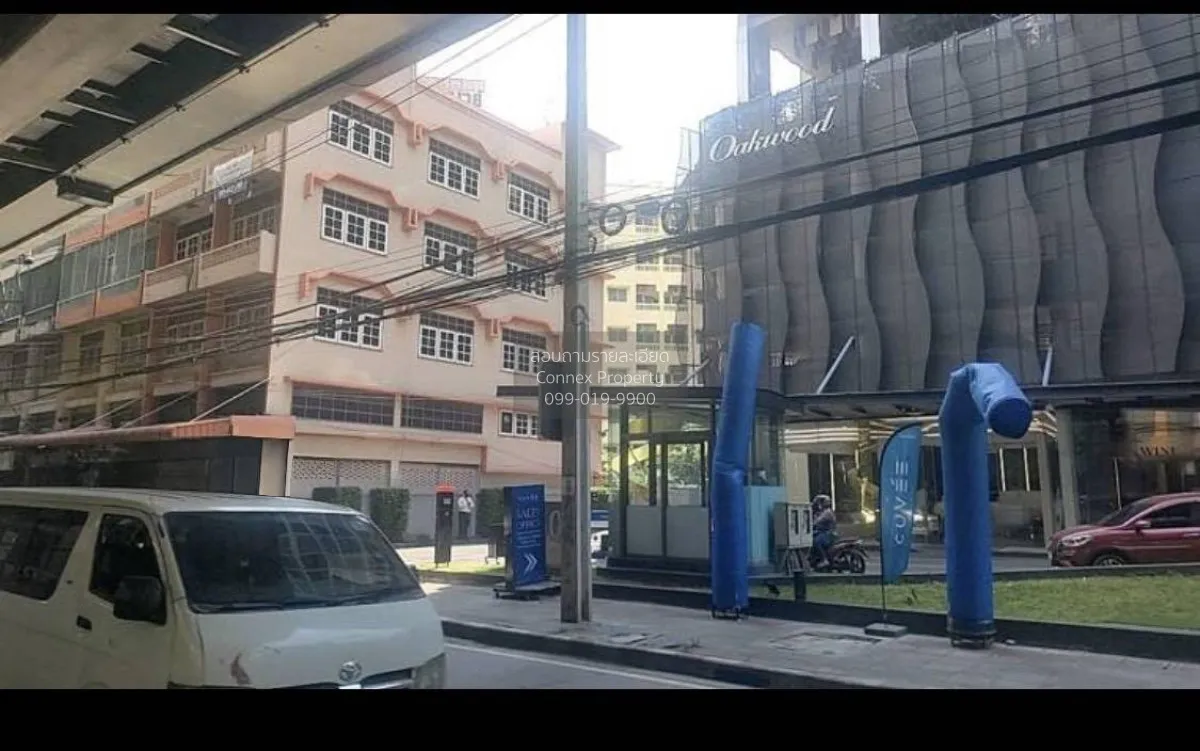 For Sale Commercial building with 2 units, including 194 sq. wah  2