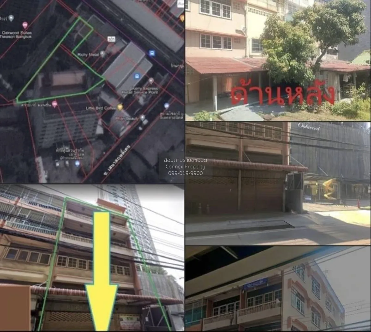 For Sale Commercial building with 2 units, including 194 sq. wah 