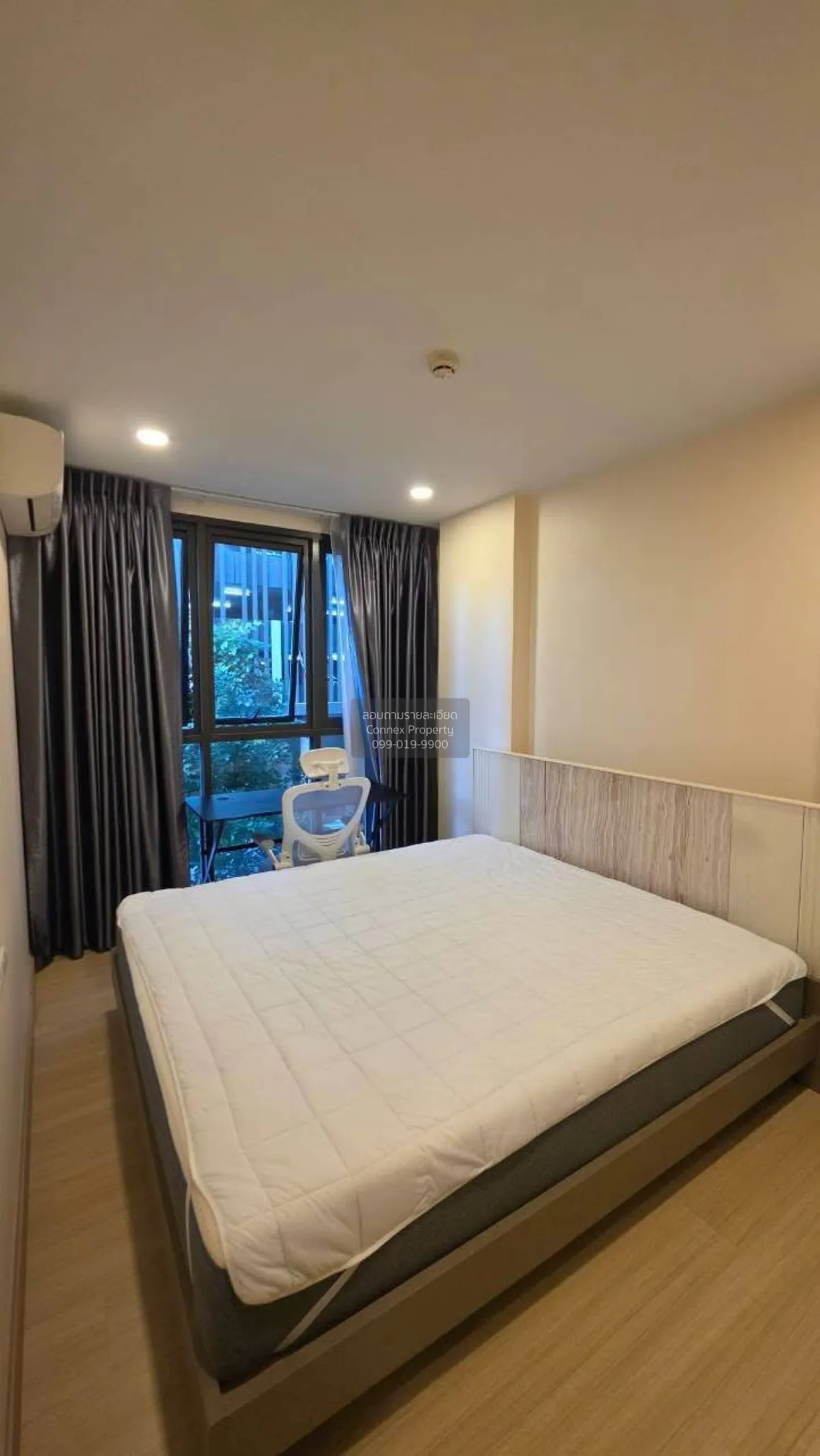 For Sale Condo , Supalai Prime Rama 9 , corner unit , Bang Kapi , 2
