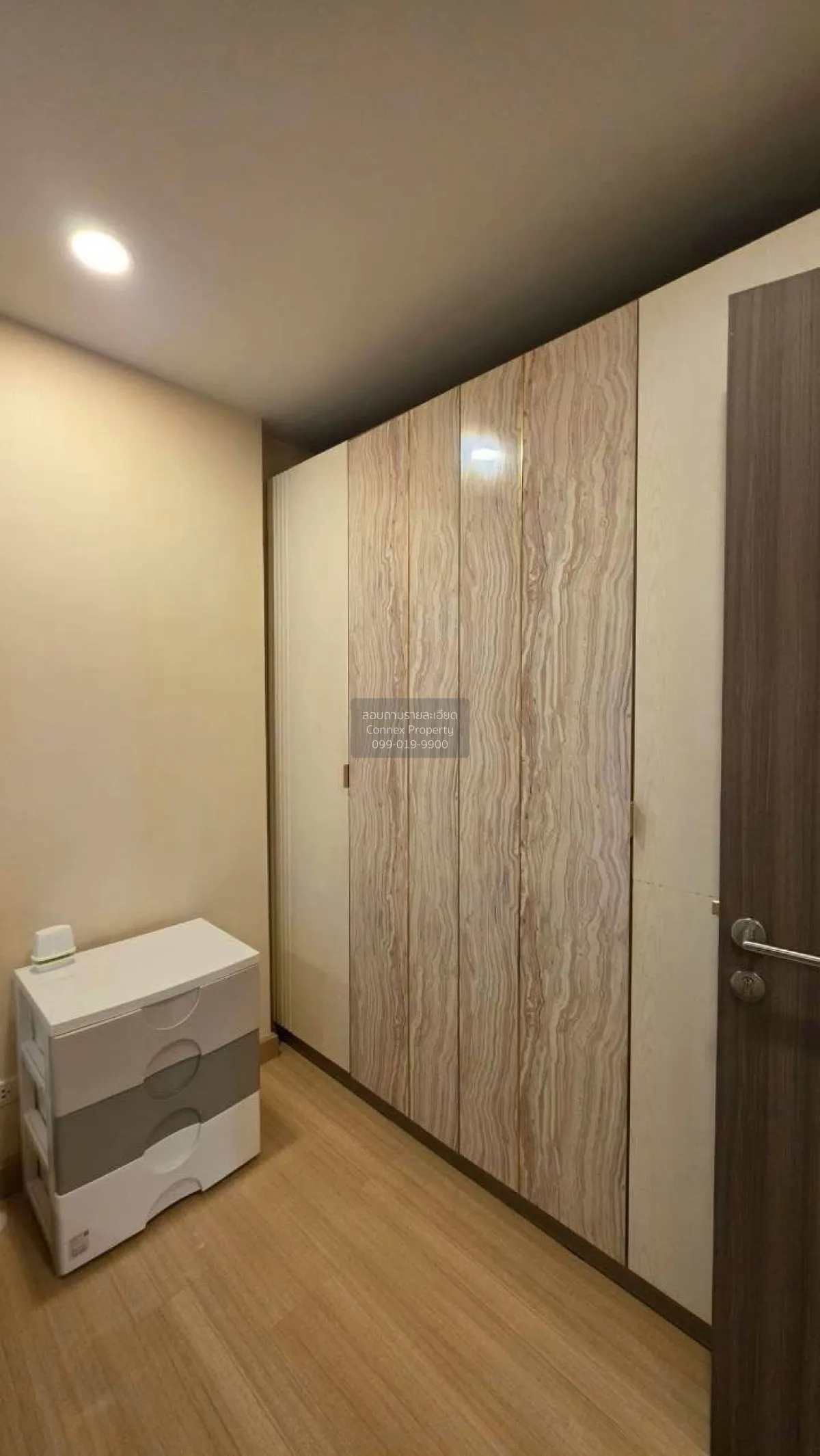 For Sale Condo , Supalai Prime Rama 9 , corner unit , Bang Kapi , 3