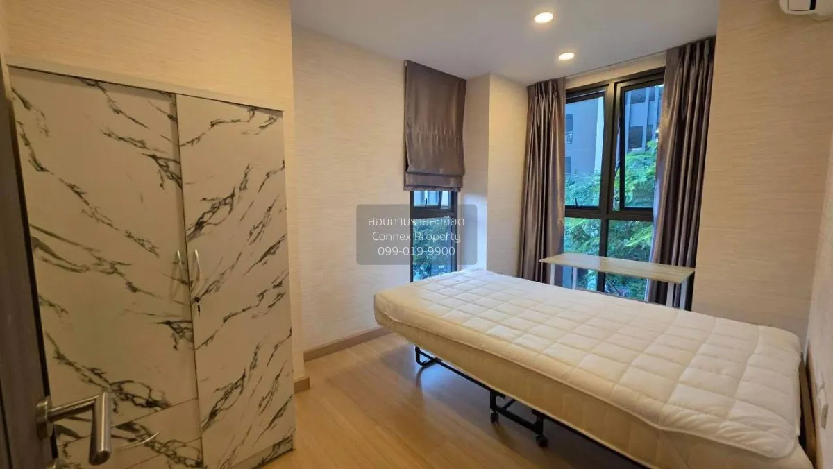 For Sale Condo , Supalai Prime Rama 9 , corner unit , Bang Kapi , 4