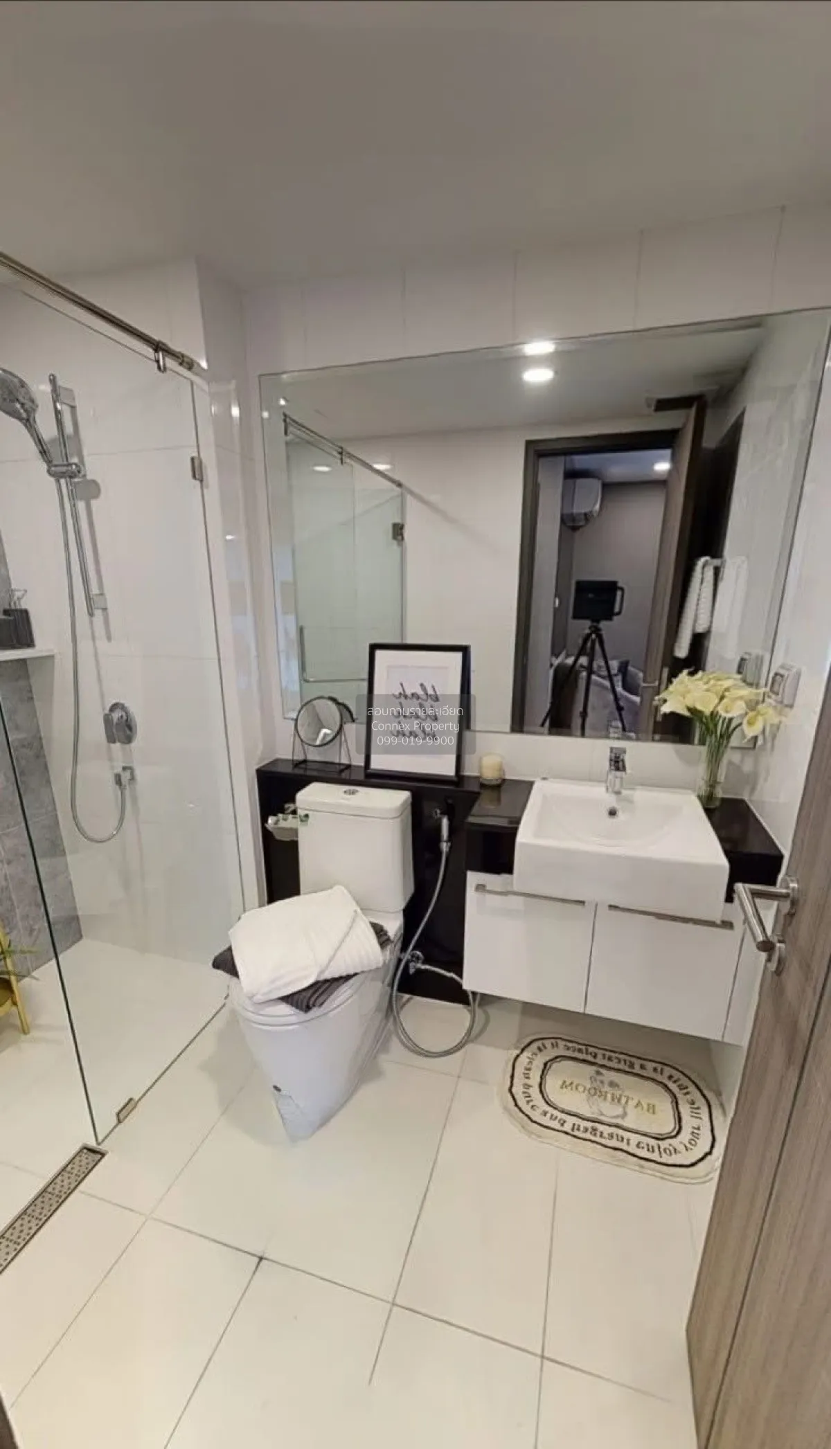 For Sale Condo , Supalai Prime Rama 9 , corner unit , Bang Kapi ,