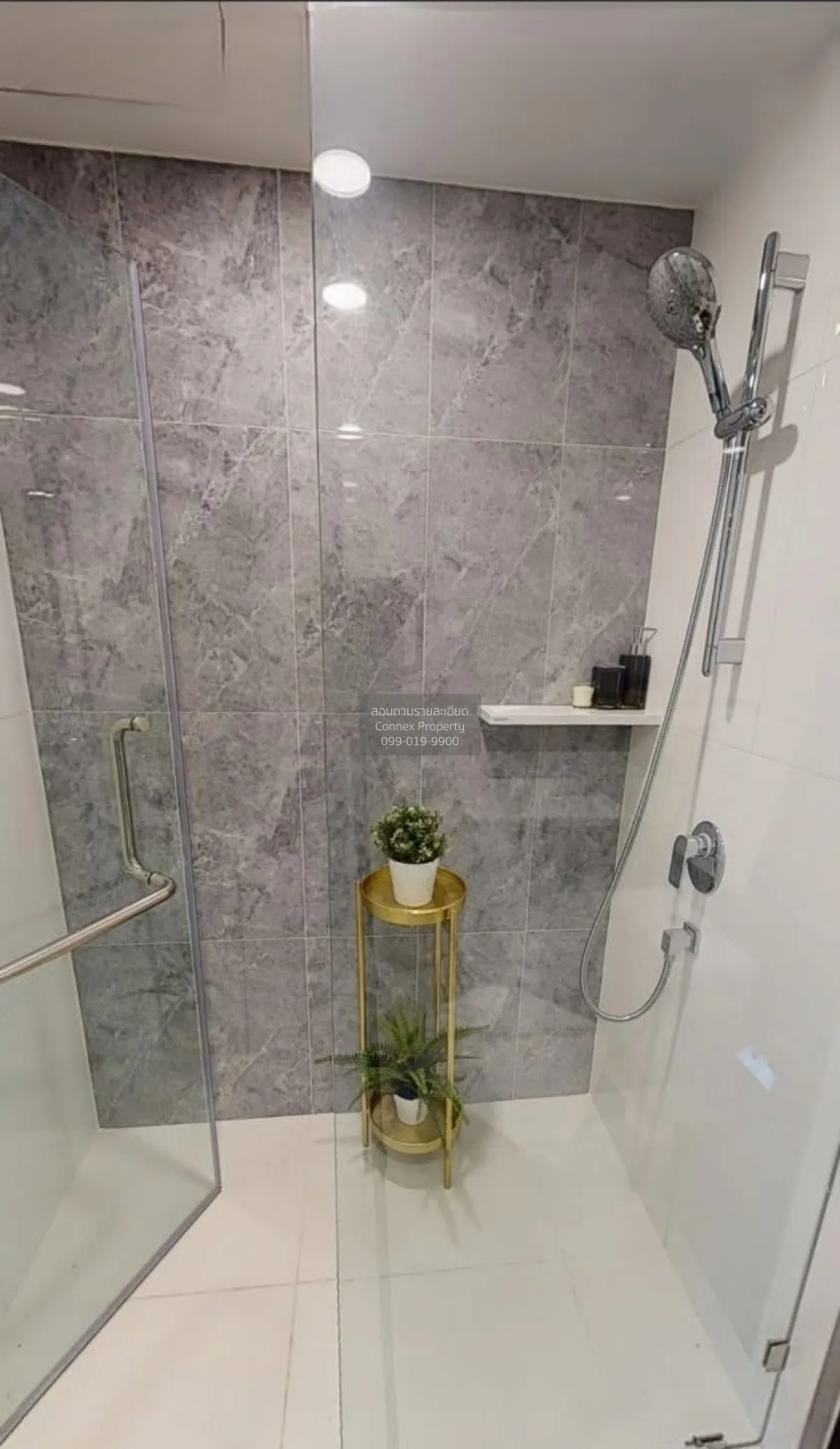 For Sale Condo , Supalai Prime Rama 9 , corner unit , Bang Kapi ,