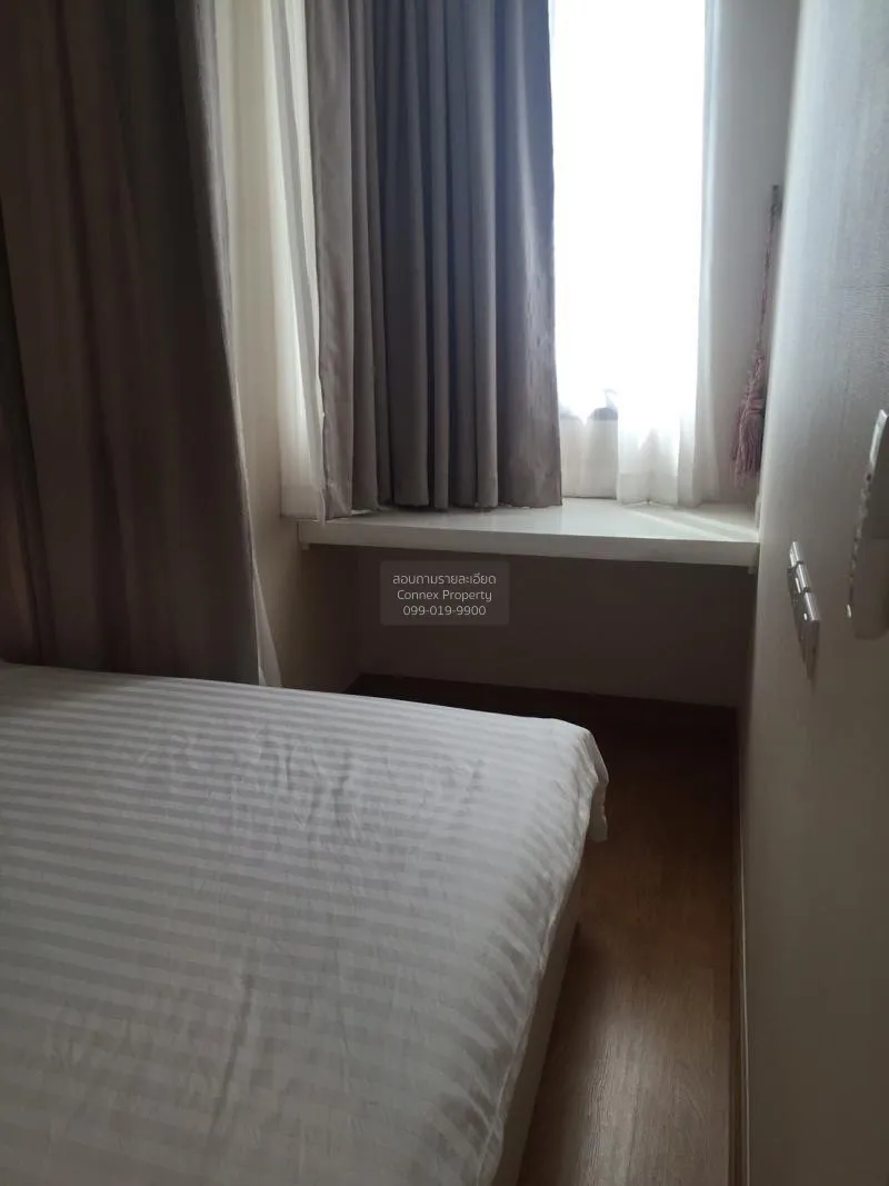 เช่าคอนโด  คิวเฮ้าส์ สุขุมวิท 79 BTS-อ่อนนุช พระโขนง เขต วัฒนา กร