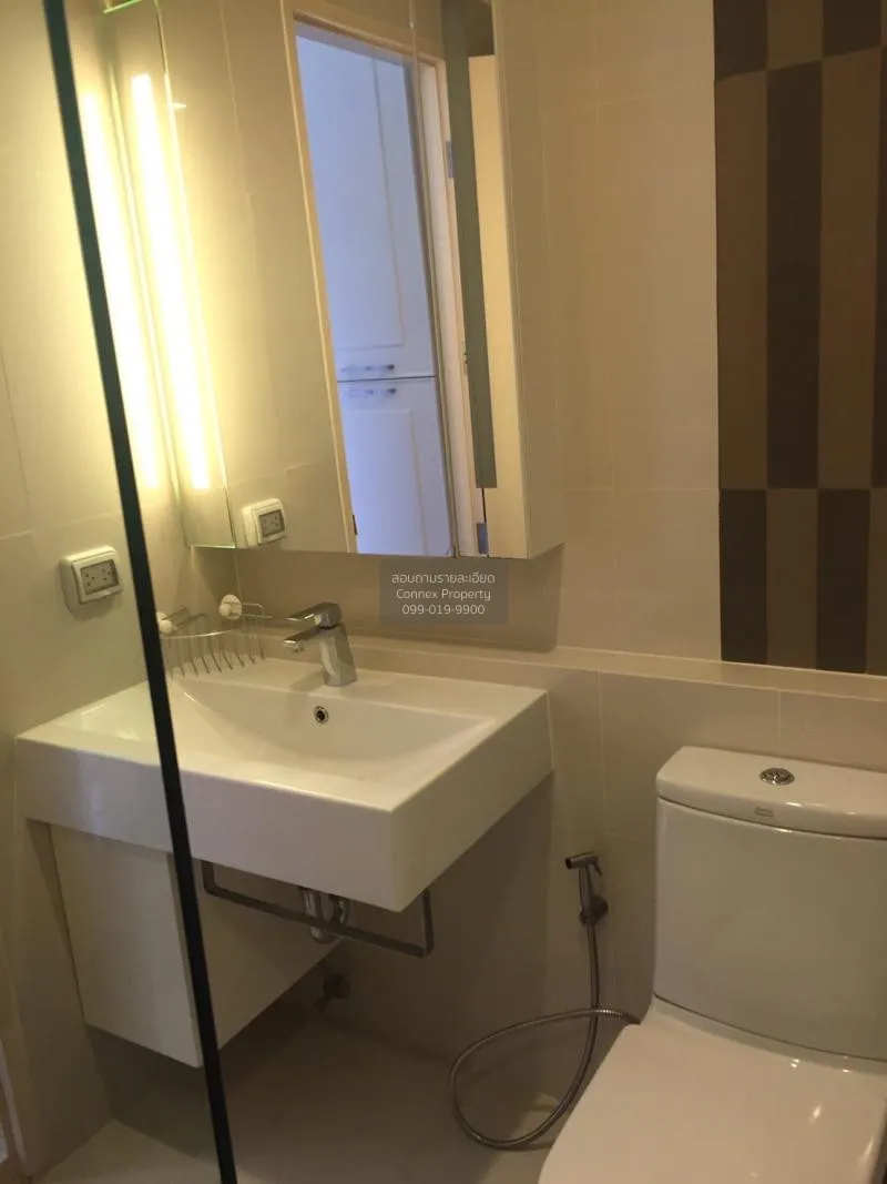 เช่าคอนโด  คิวเฮ้าส์ สุขุมวิท 79 BTS-อ่อนนุช พระโขนง เขต วัฒนา กร