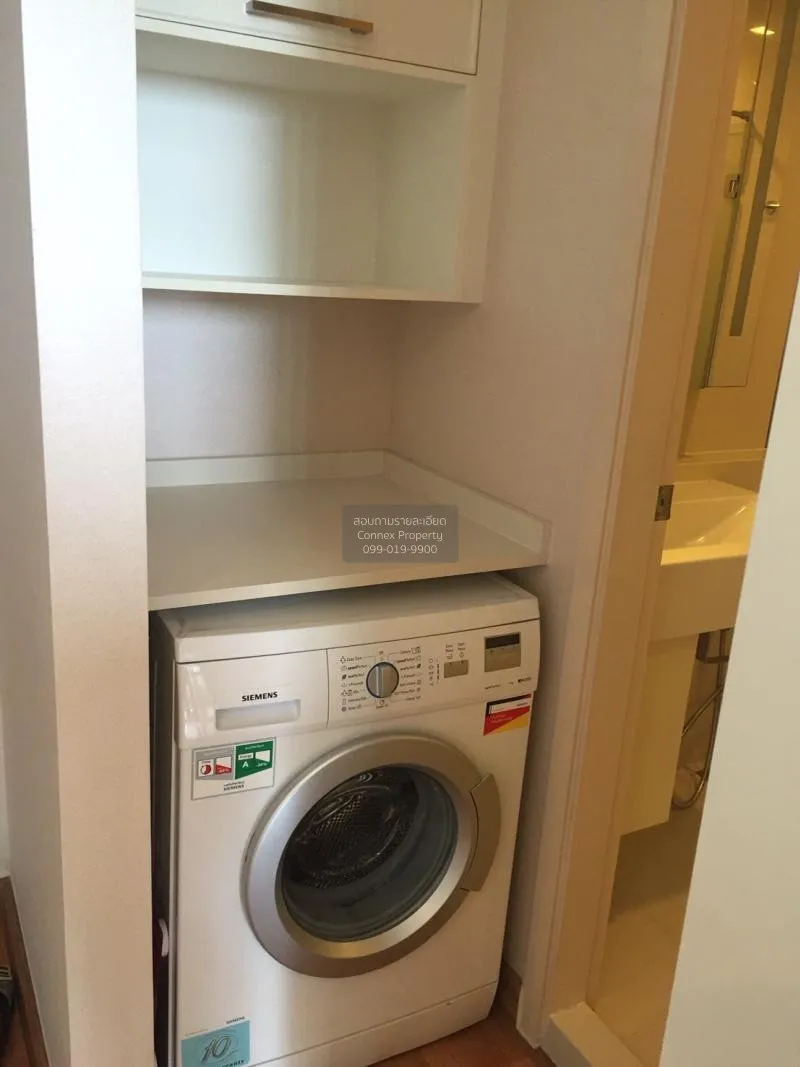 เช่าคอนโด  คิวเฮ้าส์ สุขุมวิท 79 BTS-อ่อนนุช พระโขนง เขต วัฒนา กร