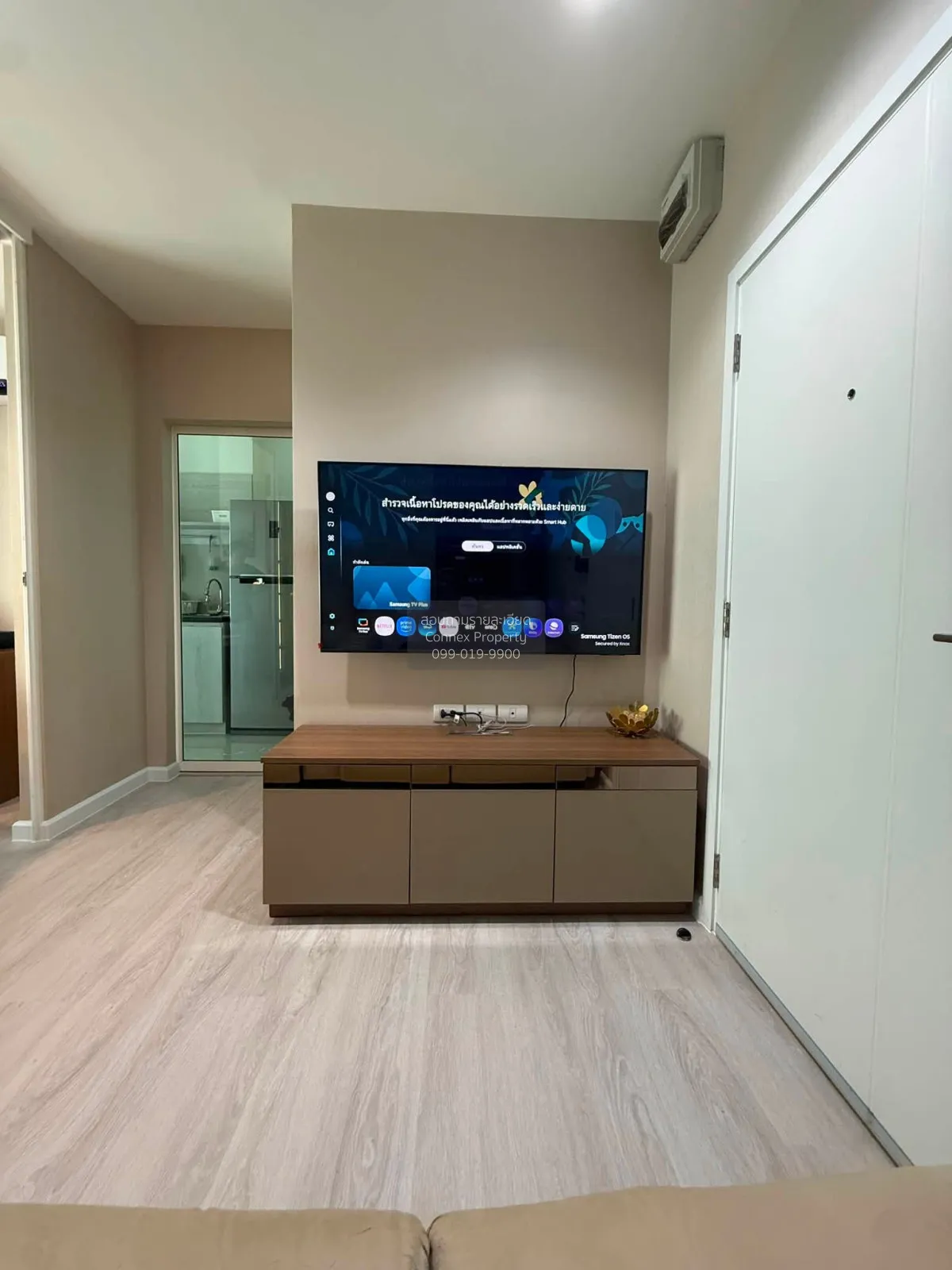For Rent Condo , Aspire Erawan , BTS-Chang Erawan , Bang Duan , D 2