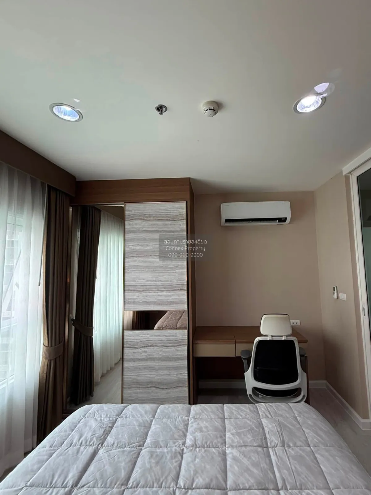 For Rent Condo , Aspire Erawan , BTS-Chang Erawan , Bang Duan , D