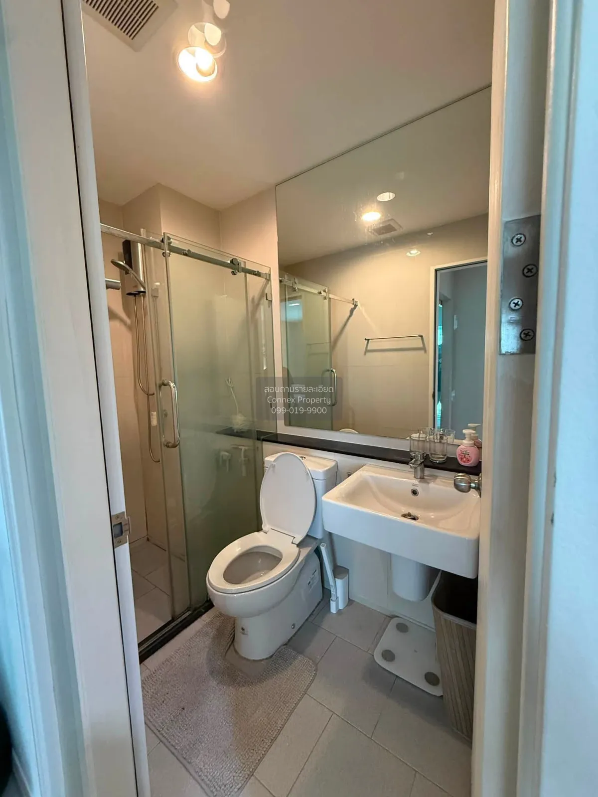 For Rent Condo , Aspire Erawan , BTS-Chang Erawan , Bang Duan , D