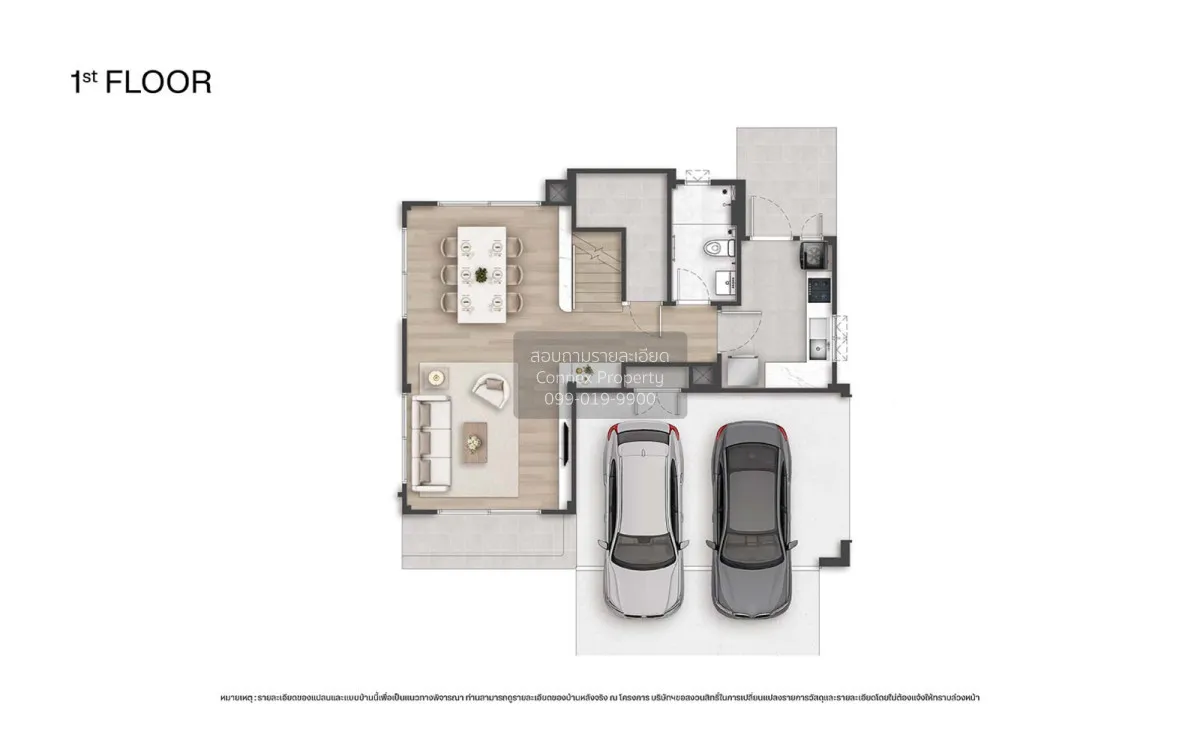 For Sale House , Venue ID Vibhavadi - Phaholyothin , Khlong Nueng 2