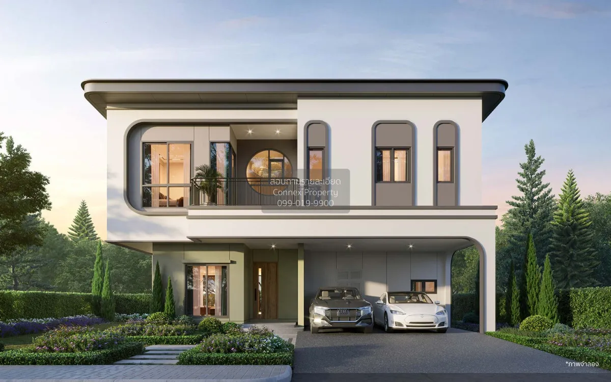 For Sale House , Venue ID Vibhavadi - Phaholyothin , Khlong Nueng 1