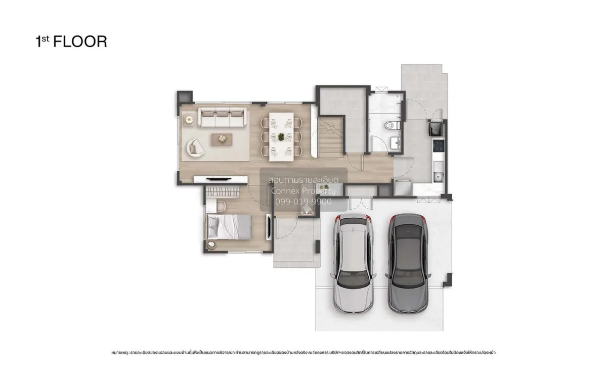 For Sale House , Venue ID Vibhavadi - Phaholyothin , Khlong Nueng 2
