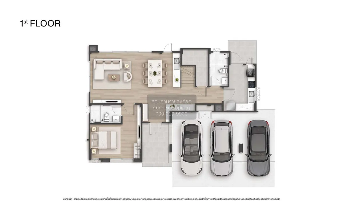 For Sale House , Venue ID Vibhavadi - Phaholyothin , Khlong Nueng 2