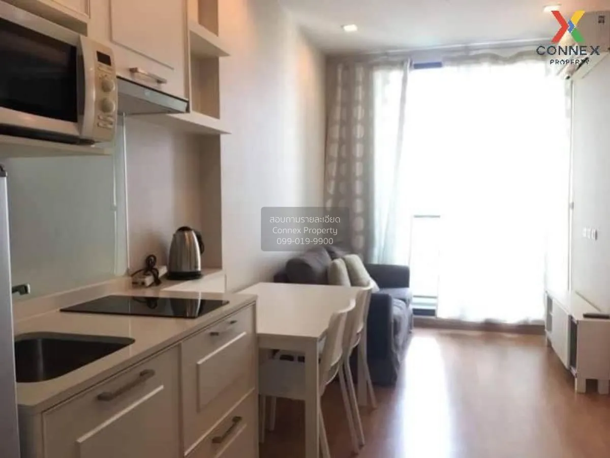 FOR SALE Condo , Q House Sukhumvit 79 , BTS-On Nut , Phra Khanong 1