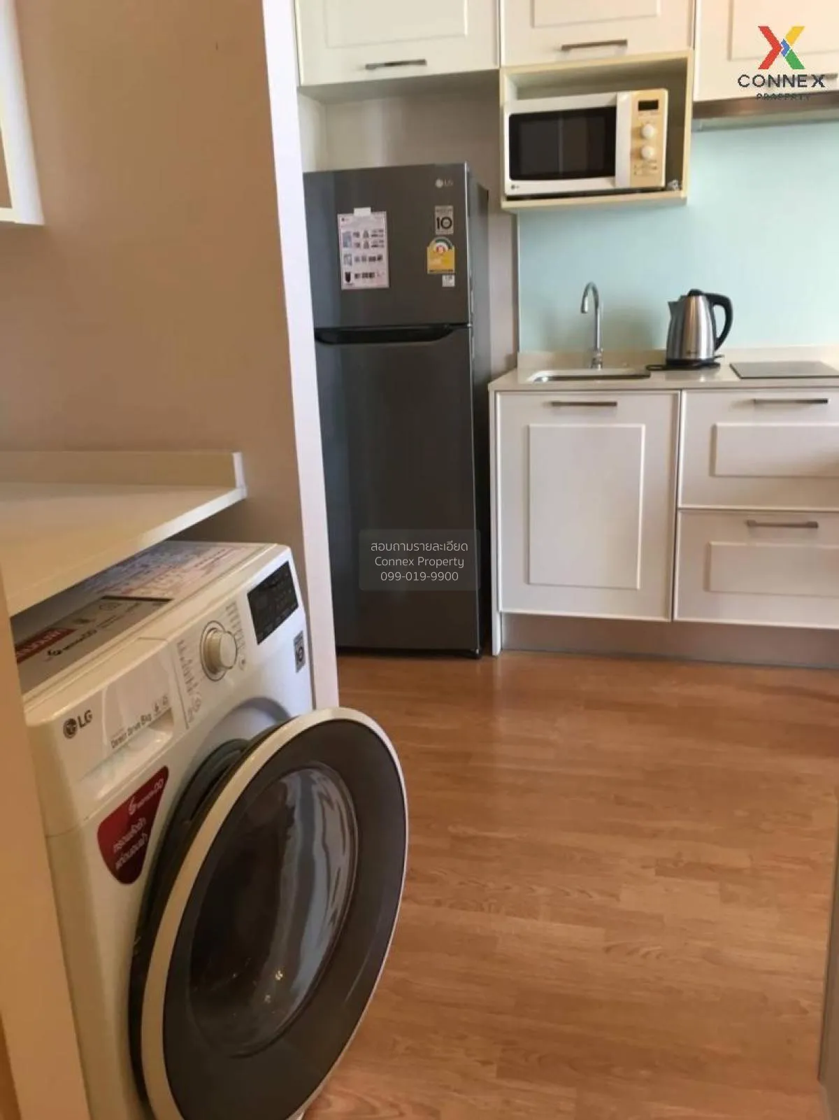 FOR SALE Condo , Q House Sukhumvit 79 , BTS-On Nut , Phra Khanong 3