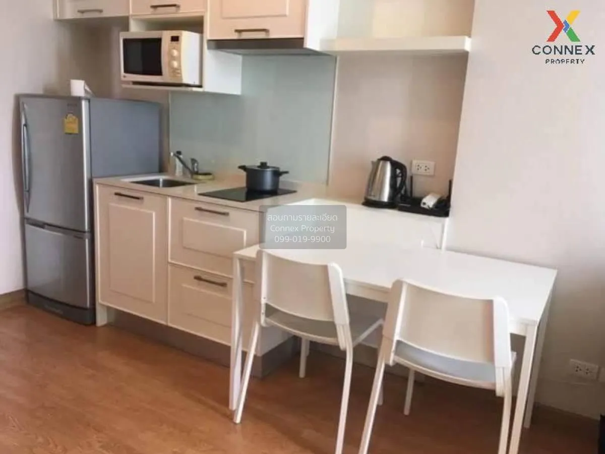 FOR SALE Condo , Q House Sukhumvit 79 , BTS-On Nut , Phra Khanong 4