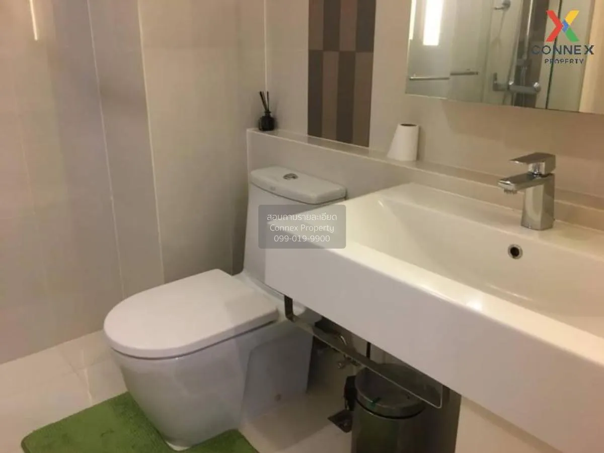 FOR SALE Condo , Q House Sukhumvit 79 , BTS-On Nut , Phra Khanong