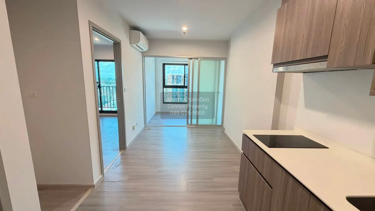 For Sale Condo , The Parkland Charan - Pinklao , MRT-Bang Yi Khon 1