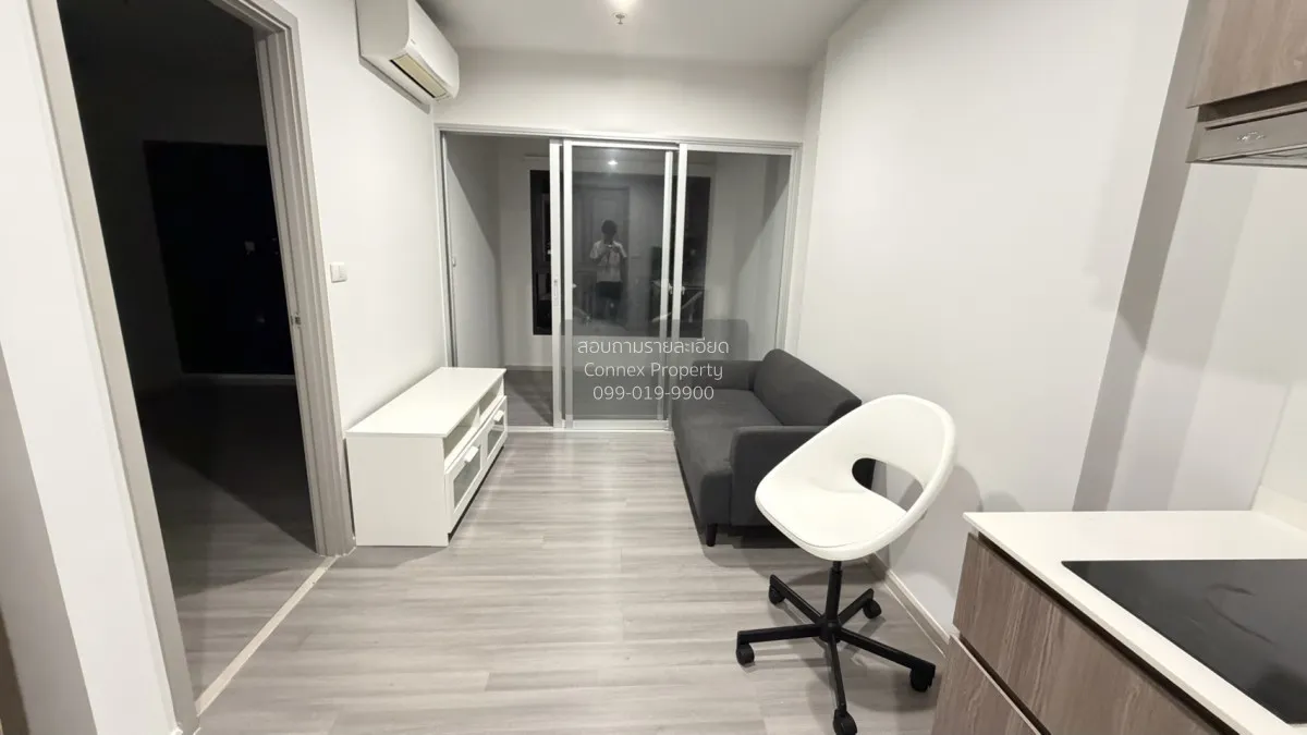 For Sale Condo , The Parkland Charan - Pinklao , MRT-Bang Yi Khon