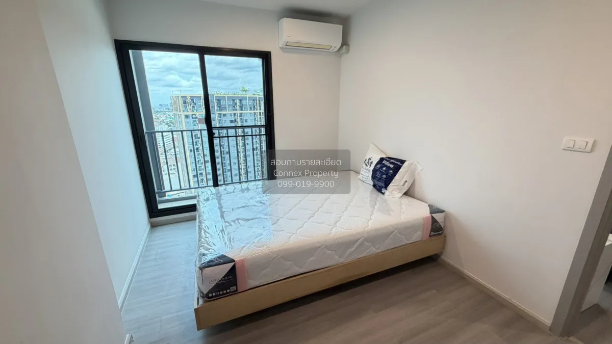 For Sale Condo , The Parkland Charan - Pinklao , MRT-Bang Yi Khon