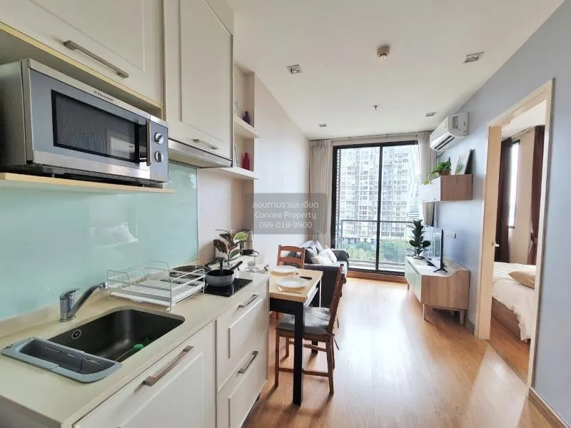 เช่าคอนโด  คิวเฮ้าส์ สุขุมวิท 79 BTS-อ่อนนุช พระโขนง เขต วัฒนา กร