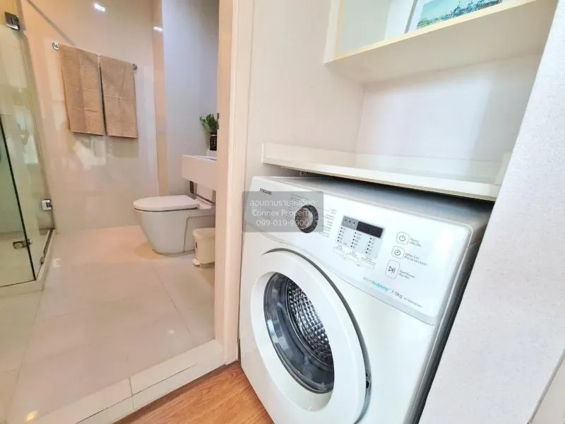 เช่าคอนโด  คิวเฮ้าส์ สุขุมวิท 79 BTS-อ่อนนุช พระโขนง เขต วัฒนา กร