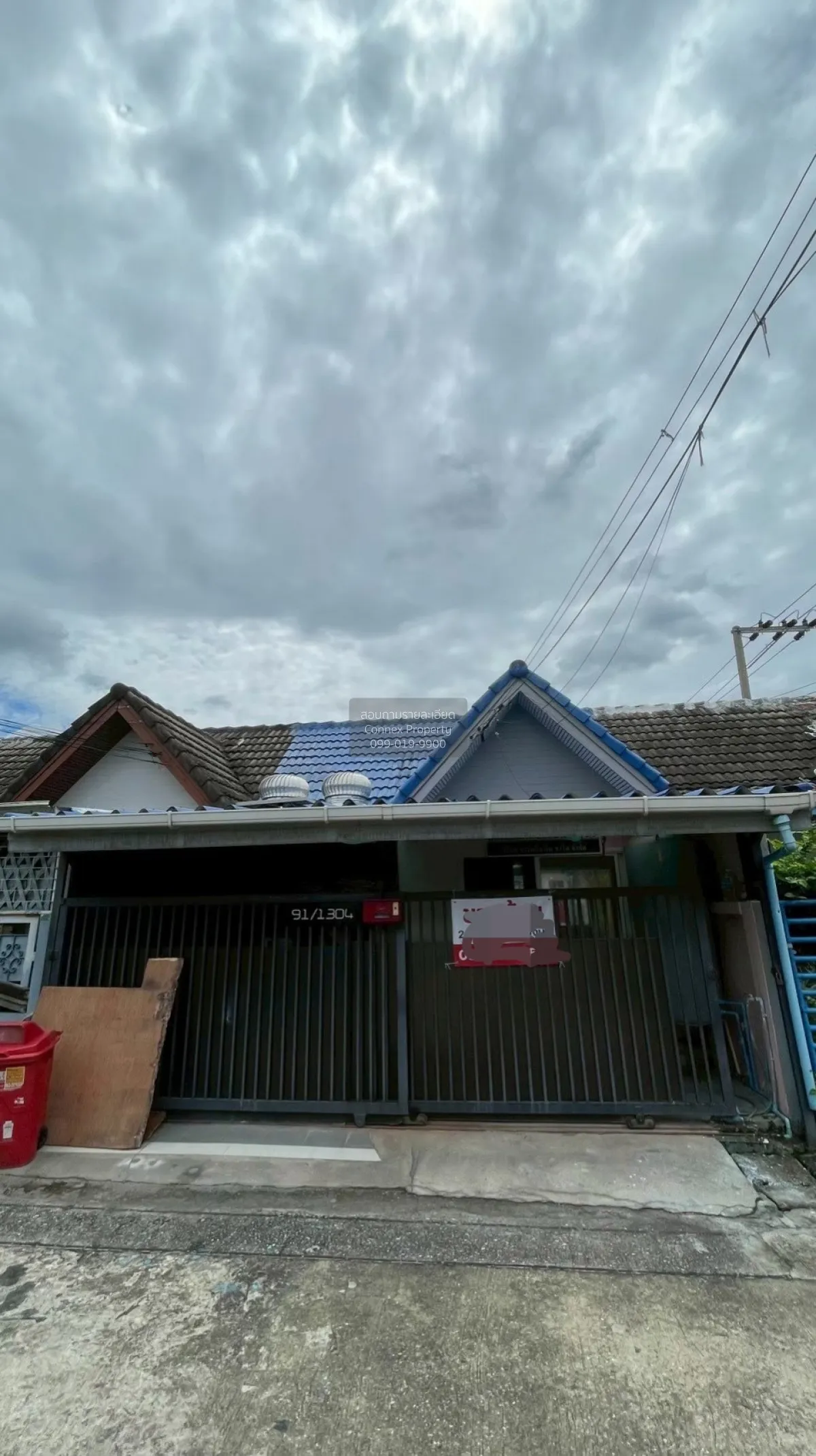 ขายบ้านทาวน์เฮ้าส์ นวลจันทร์ 56 นวลจันทร์ เขต บึงกุ่ม กรุงเทพ CX- 1