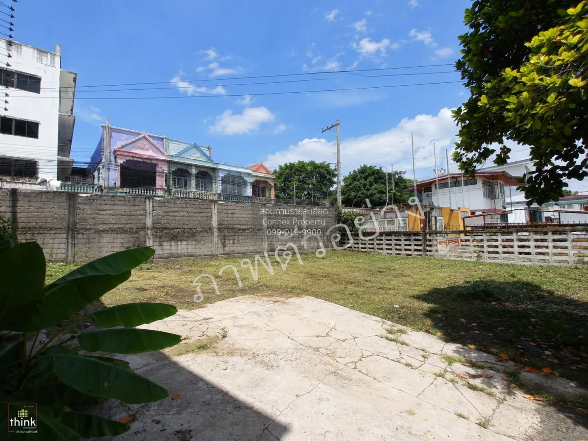 For Sale A prime plot of land in the heart of Nakhon Sawan , Pak  2