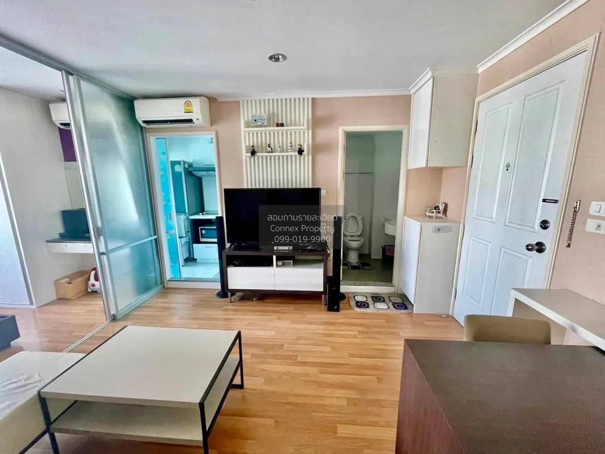For Sale Condo , LUMPINI PLACE RAMINDRA – LAKSI , BTS-Wat Phra Sr