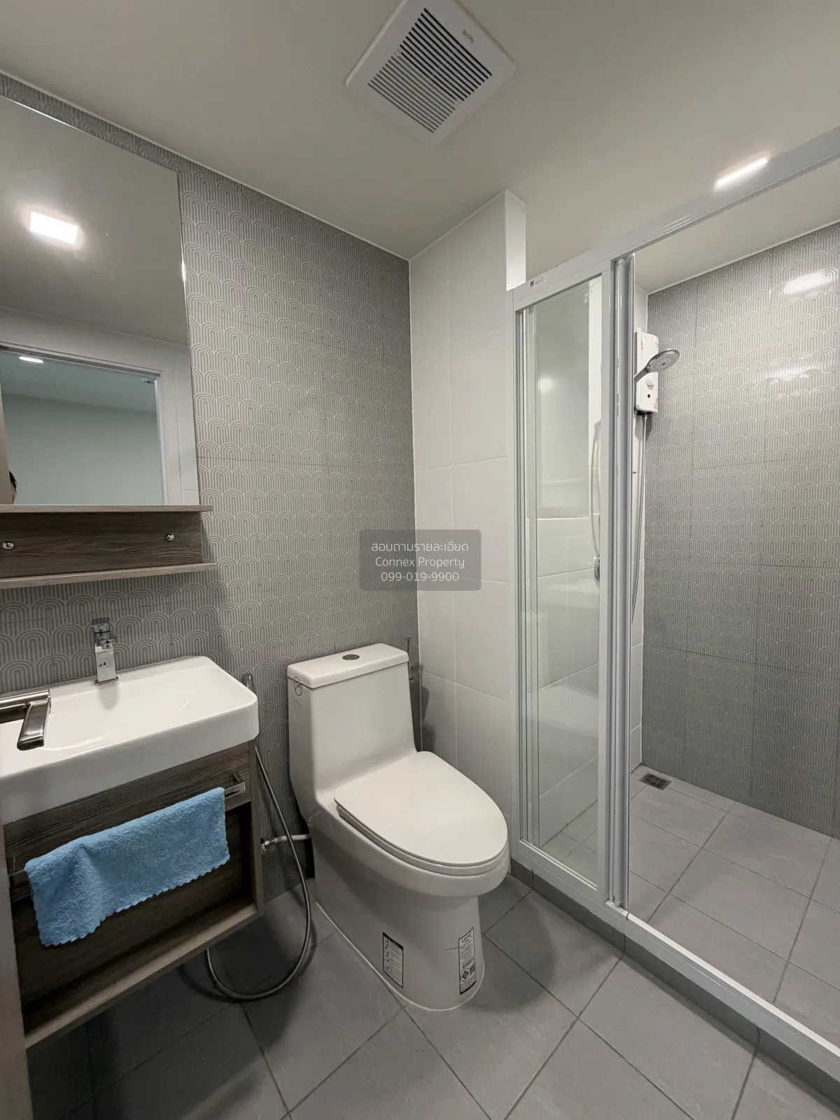 For Rent Condo , Kave Luminous Bangmod , Bang Mot , Thung Khu , B