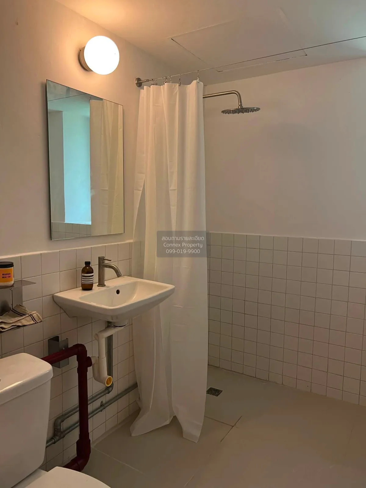 For Sale Condo , Baan Suan Thon Phutthabucha 47 , Bang Mot , Thun