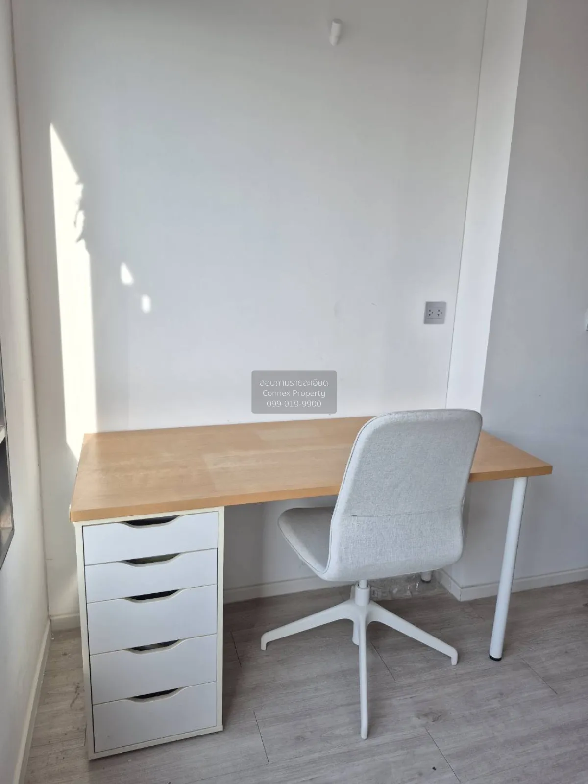 For Sale Condo , Atmoz Ladprao 71 , Lat Phrao , Lat Phrao , Bangk