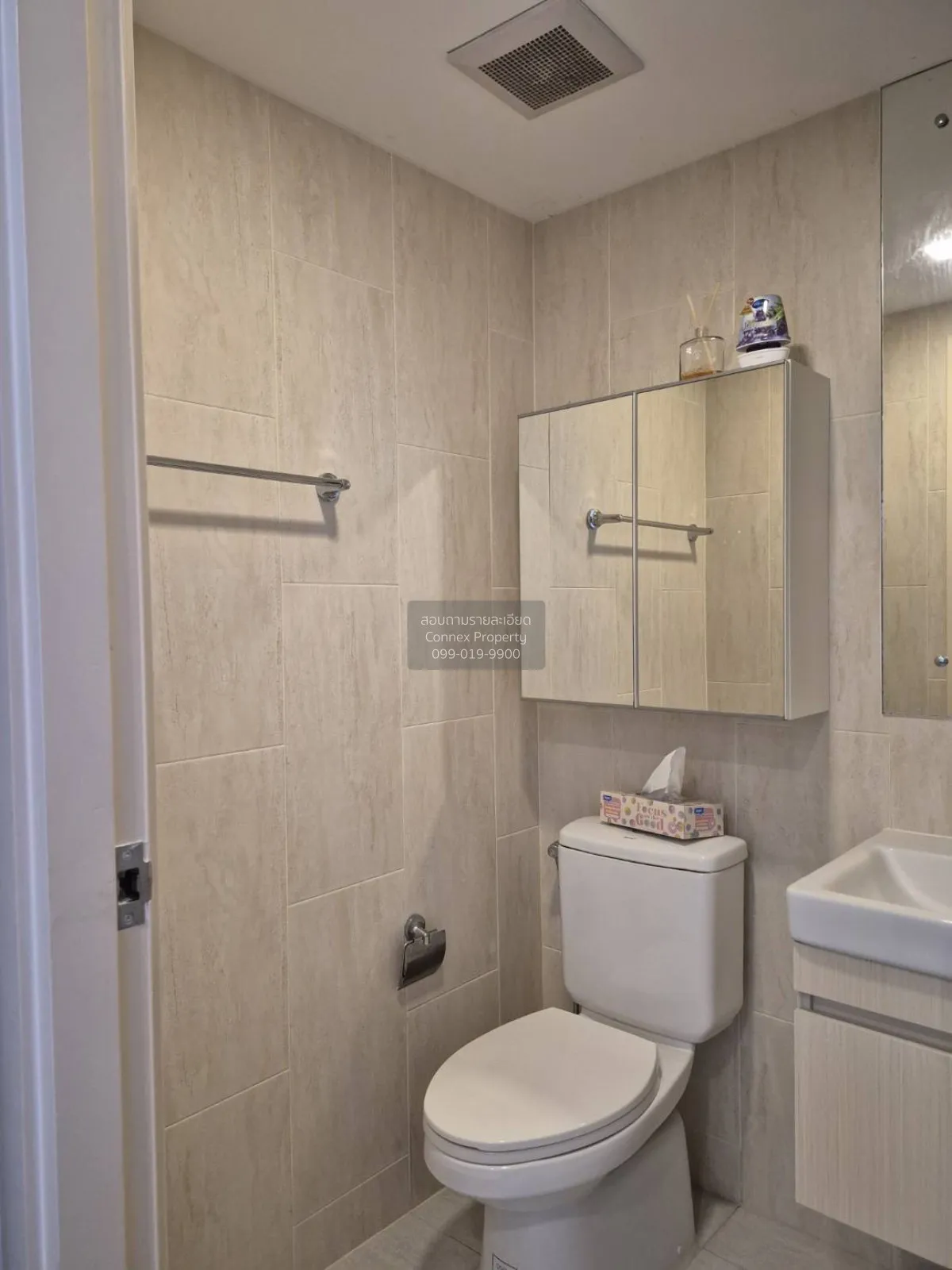 For Sale Condo , Atmoz Ladprao 71 , Lat Phrao , Lat Phrao , Bangk