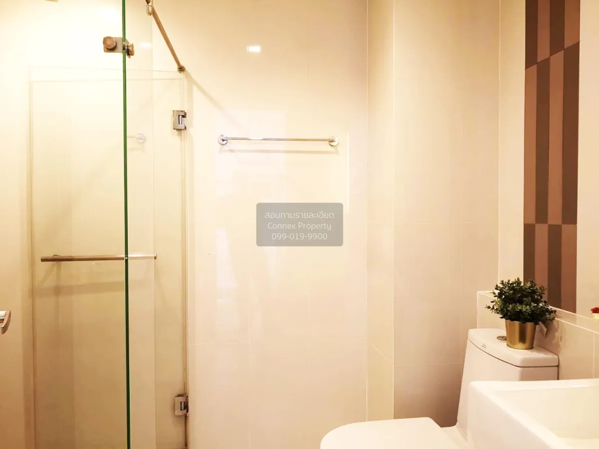 เช่าคอนโด  คิวเฮ้าส์ สุขุมวิท 79 BTS-อ่อนนุช พระโขนง เขต วัฒนา กร