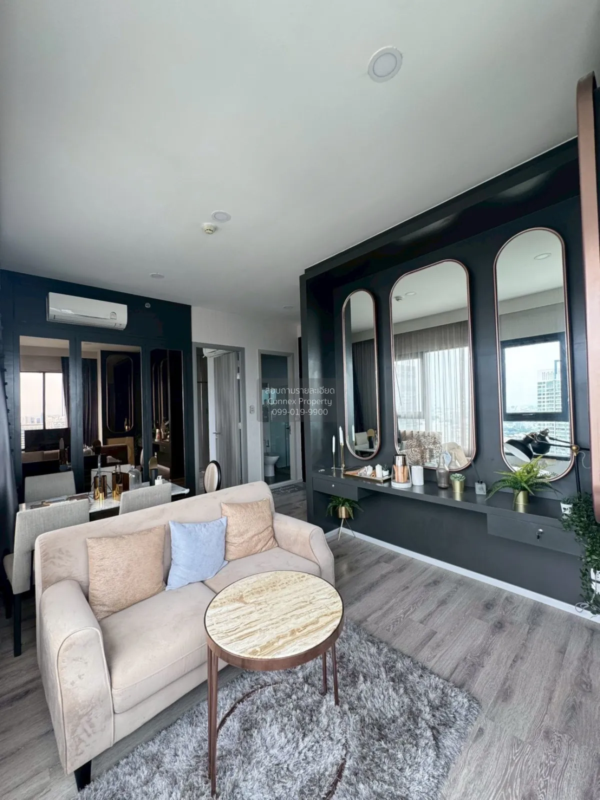 For Sale Condo , KnightsBridge Space Ratchayothin , high floor , 