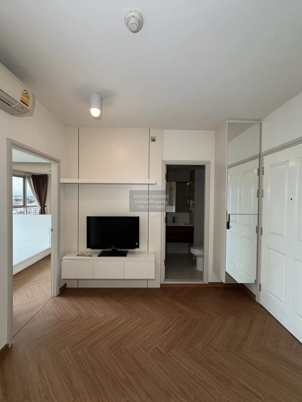 For Sale Condo , U Delight Rattanathibet , MRT-Nonthaburi Civic C 1