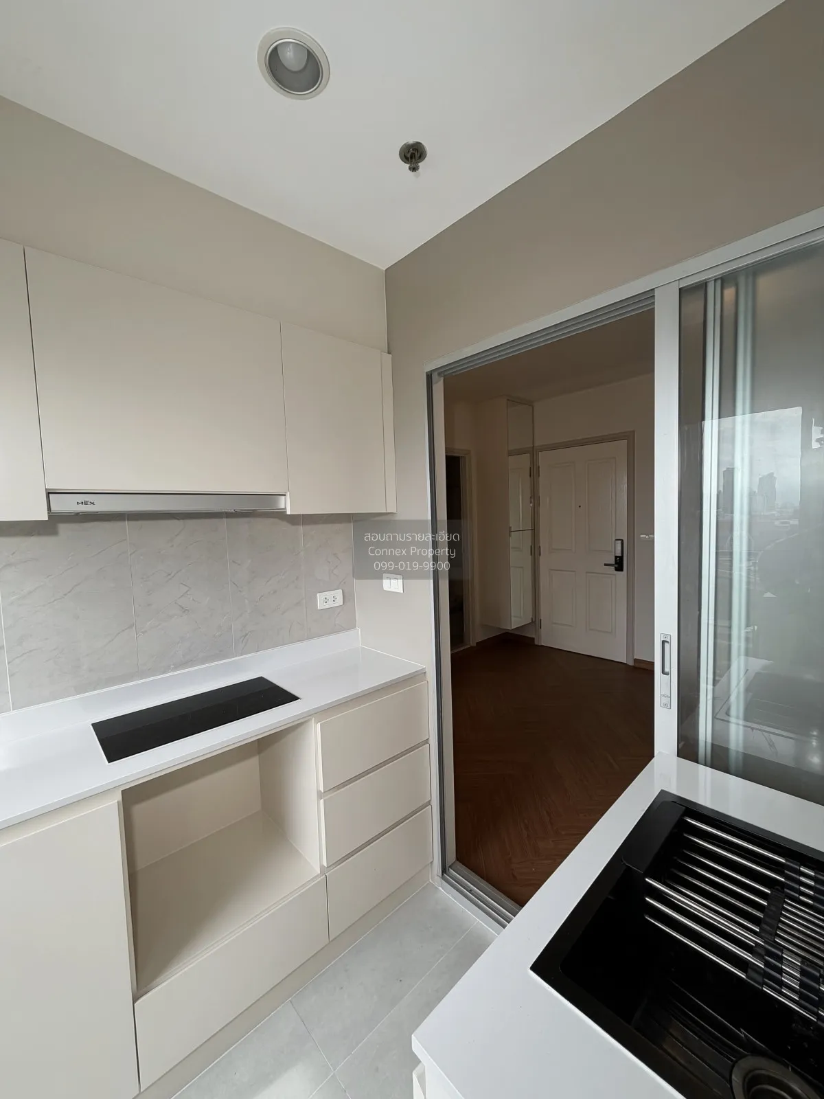 For Sale Condo , U Delight Rattanathibet , MRT-Nonthaburi Civic C 4
