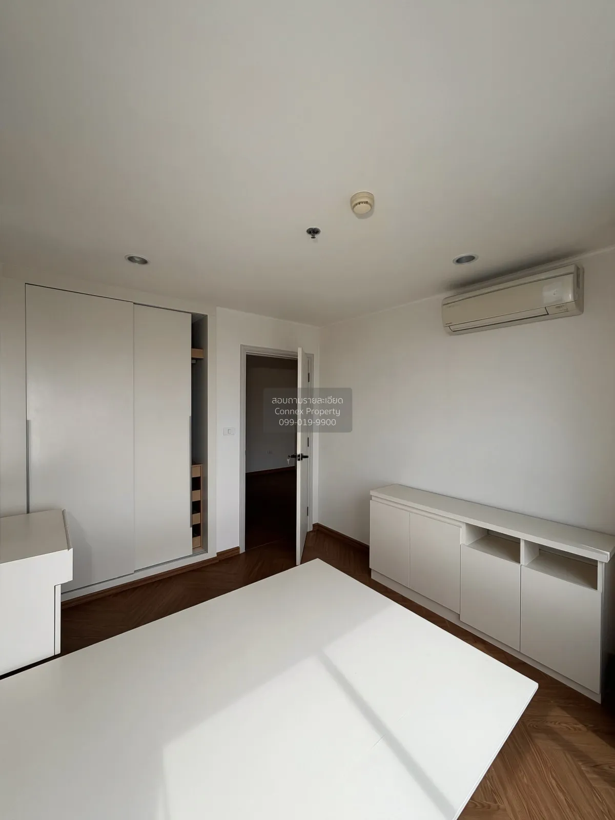 For Sale Condo , U Delight Rattanathibet , MRT-Nonthaburi Civic C