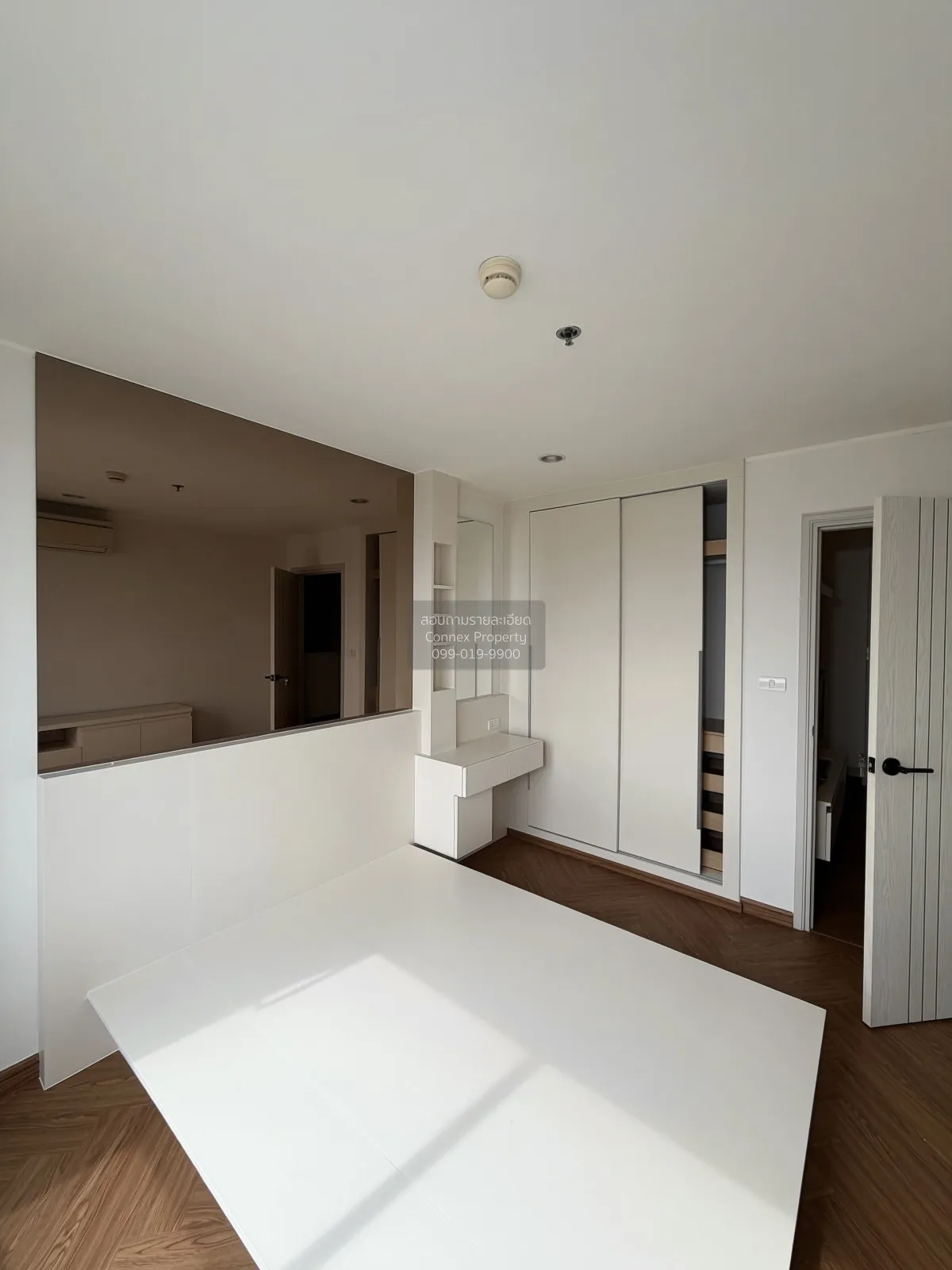 For Sale Condo , U Delight Rattanathibet , MRT-Nonthaburi Civic C