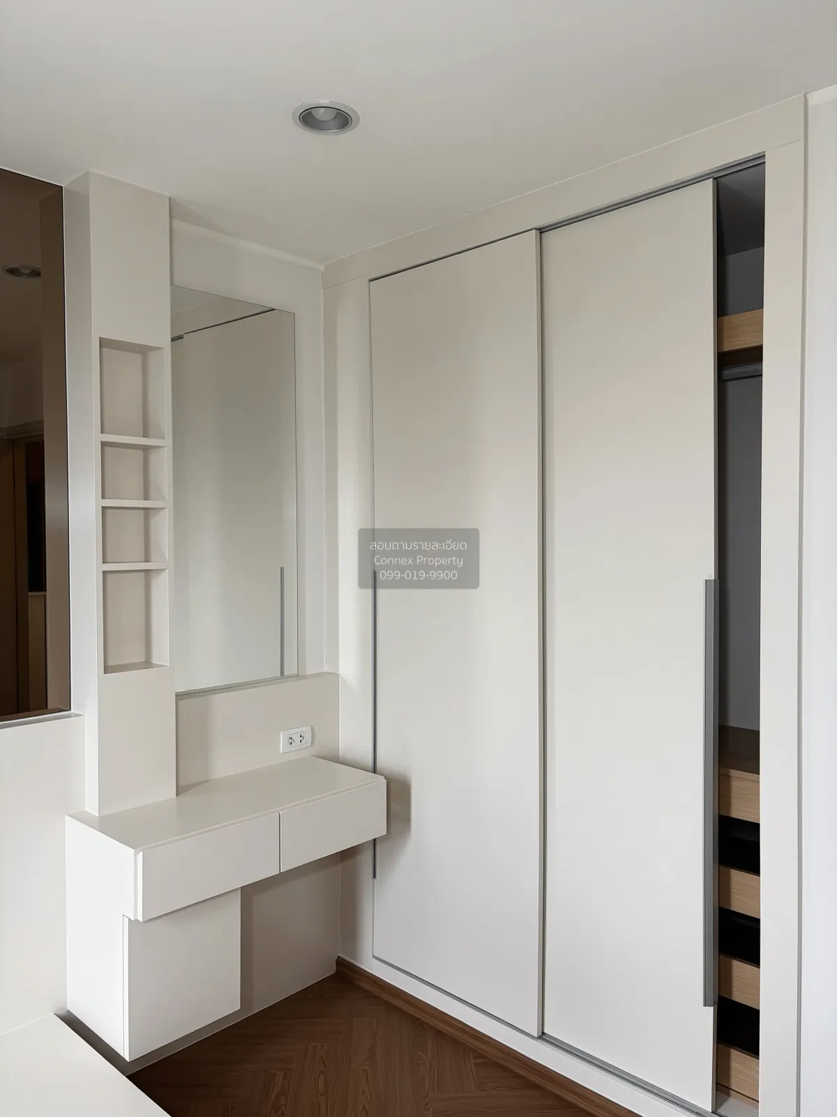 For Sale Condo , U Delight Rattanathibet , MRT-Nonthaburi Civic C