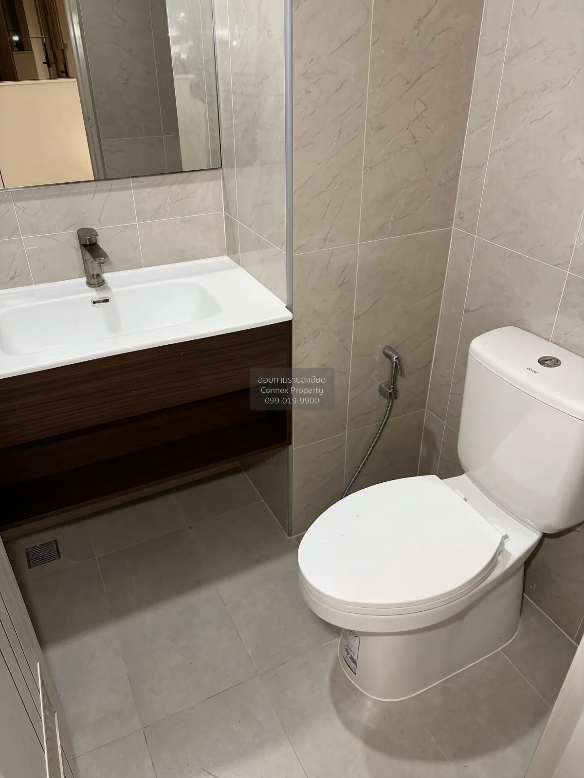 For Sale Condo , U Delight Rattanathibet , MRT-Nonthaburi Civic C