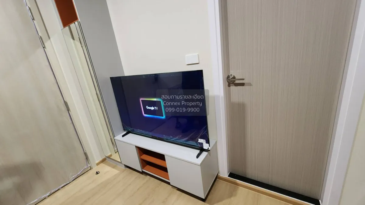 เช่าคอนโด  เคฟ ลูมินัส บางมด บางมด เขต ทุ่งครุ กรุงเทพ CX-168763 2
