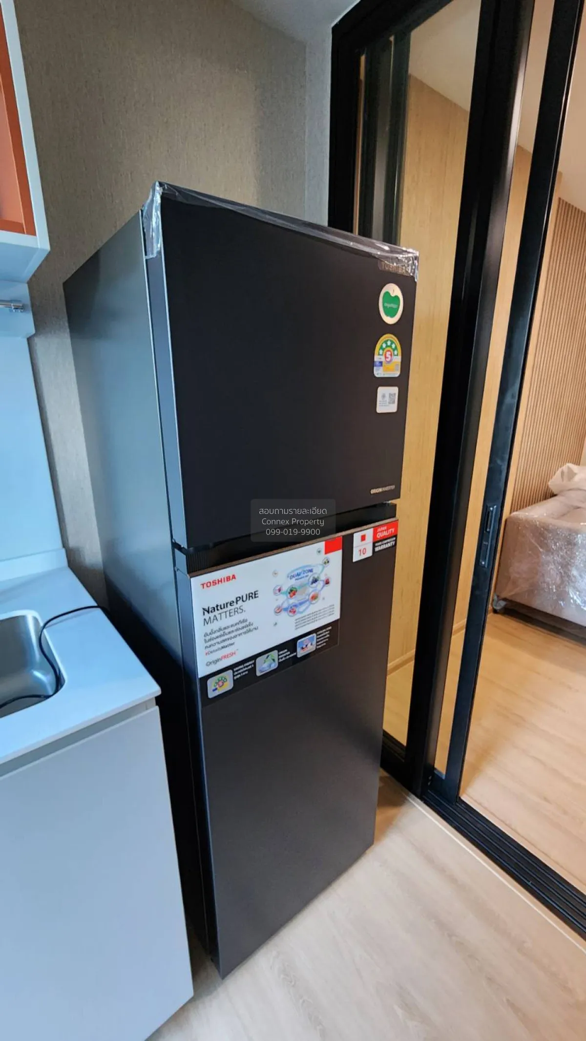 เช่าคอนโด  เคฟ ลูมินัส บางมด บางมด เขต ทุ่งครุ กรุงเทพ CX-168763 4