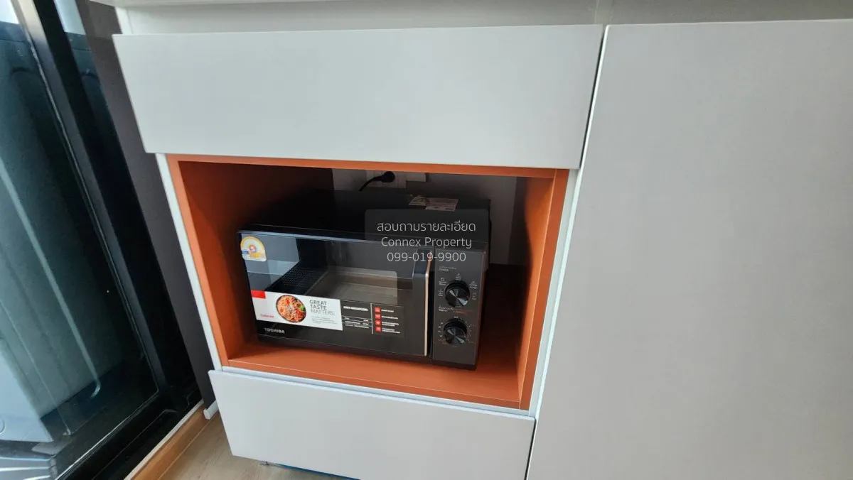 เช่าคอนโด  เคฟ ลูมินัส บางมด บางมด เขต ทุ่งครุ กรุงเทพ CX-168763