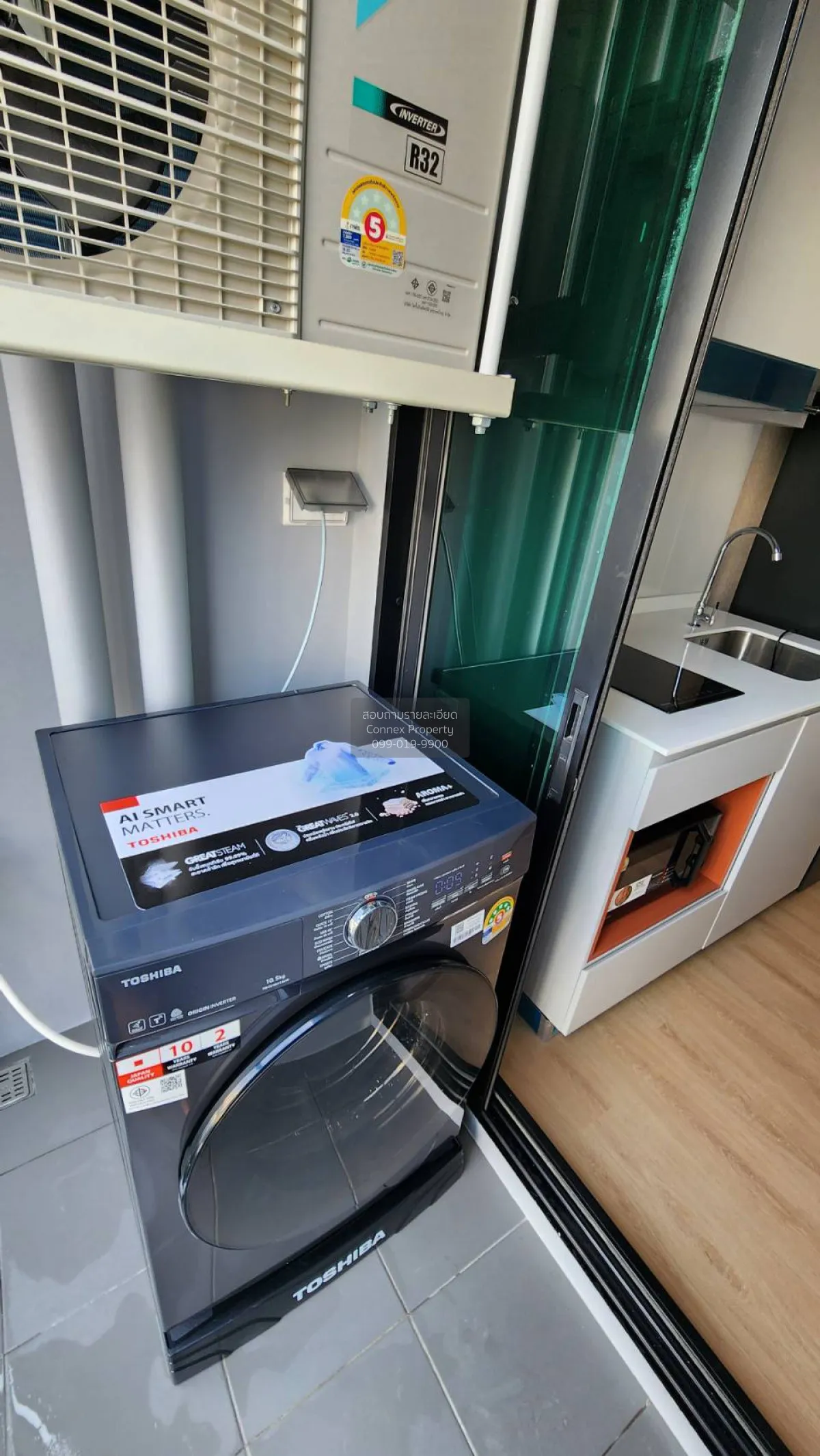 เช่าคอนโด  เคฟ ลูมินัส บางมด บางมด เขต ทุ่งครุ กรุงเทพ CX-168763