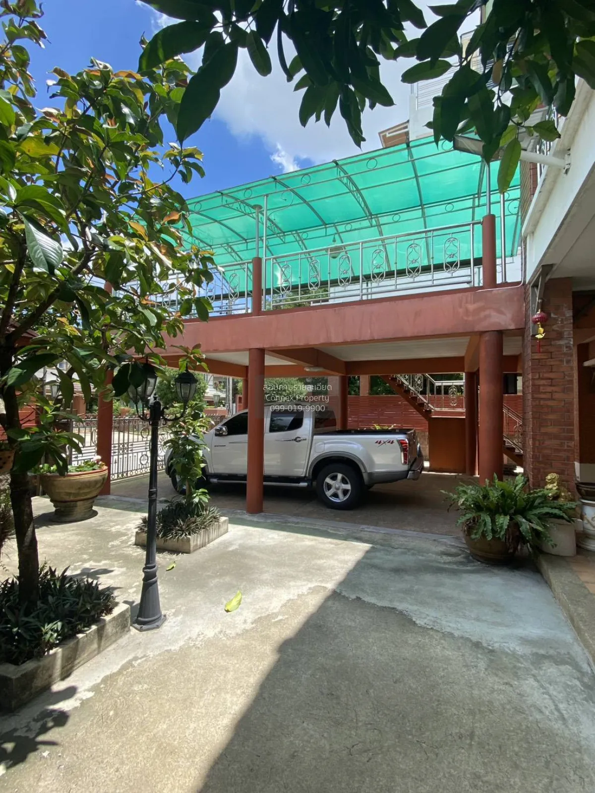 For Sale House , Laddarom Ratchapruek Rattanathibet 2 , MRT-Bang 