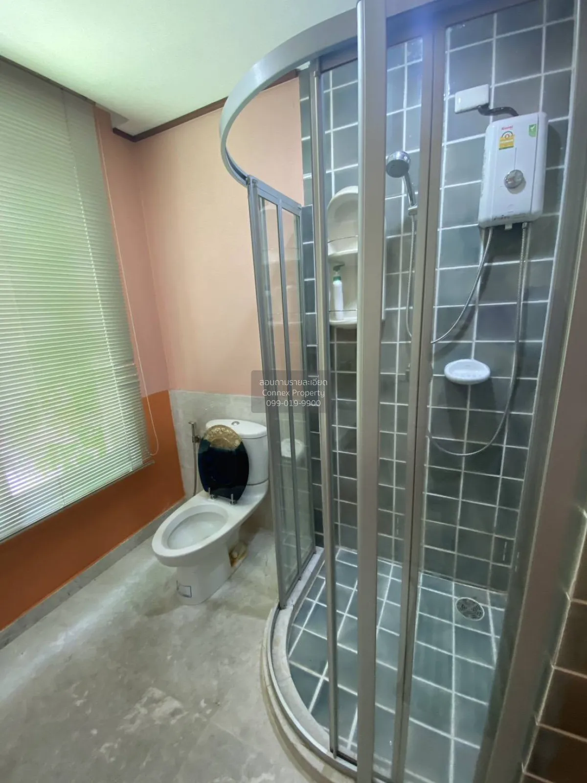 For Sale House , Laddarom Ratchapruek Rattanathibet 2 , MRT-Bang 