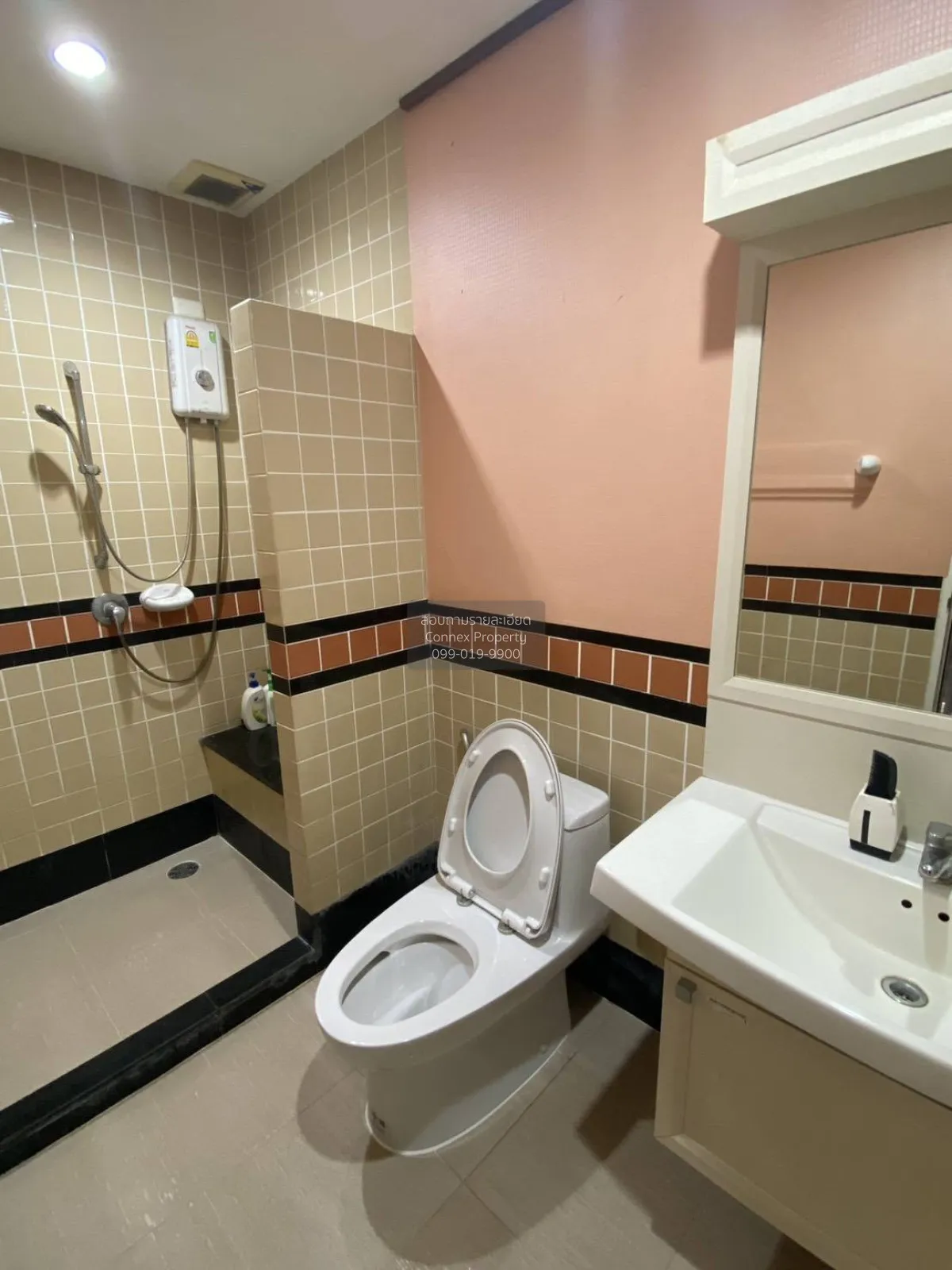 For Sale House , Laddarom Ratchapruek Rattanathibet 2 , MRT-Bang 